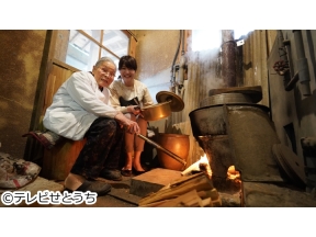 おばあちゃんの台所「鈴枝おばあちゃんの豚バラ蒸し野菜鍋」