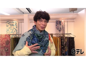 ぶらり途中下車の旅