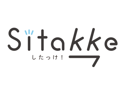 Sitakke(したっけ)