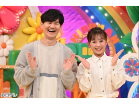 ヒルナンデス!湯河原の朝食が美味しい温泉宿巡り&年末年始のご褒美デパ地下グルメ